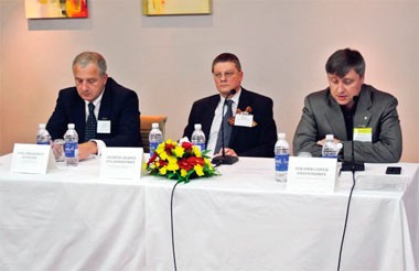 Конференция соотечественников в ОАЭ