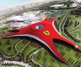 КРЫТЫЙ ТЕМАТИЧЕСКИЙ ПАРК FERRARI WORLD ABU DHABI