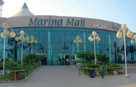Marina Mall 