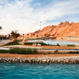 Wadi Adventure