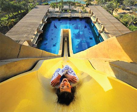 AQUAVENTURE