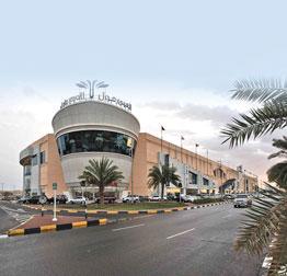 Al Ain Mall