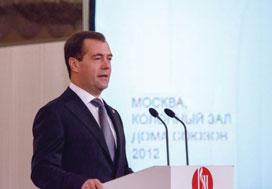 VI Ассамблея Русского мира в Москве 