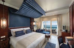 Kempinski Hotel Ajman