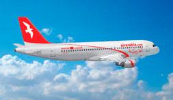 "Air Arabia" запускает рейсы в Уфу