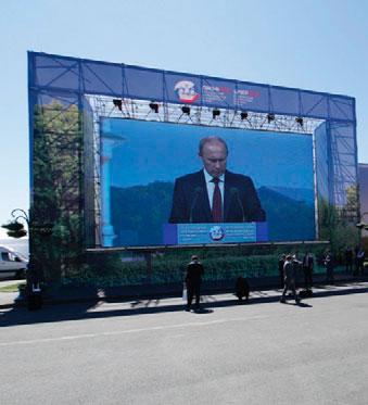 Россия &ndash; Арабский мир: перспективы роста 