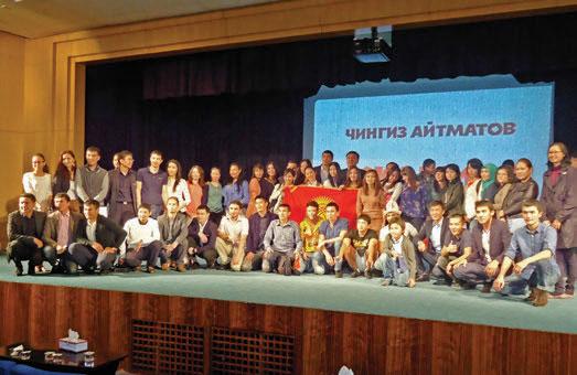 В Дубае прошел вечер в честь 85-летия Чингиза Айтматова 