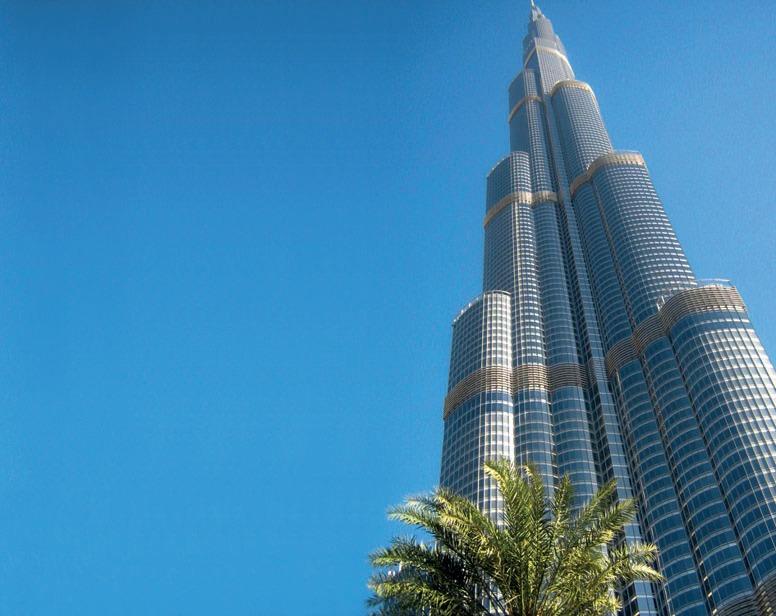 На седьмом небе Burj Khalifa